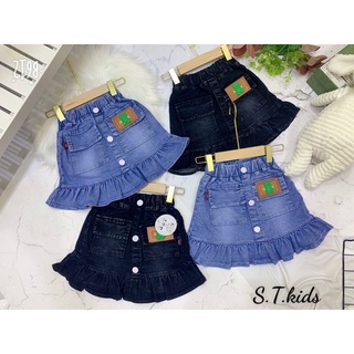 (xả) chân váy bò mềm cho bé gái (13-18kg)