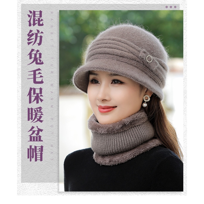 Mũ Len Dệt Kim Giữ Ấm Mùa Thu Đông Phong Cách Mới Cho Phụ Nữ Trung Niên