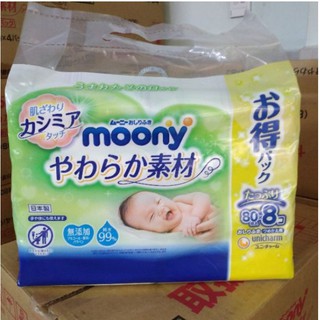Combo 8 gói khăn ướt moony nội địa