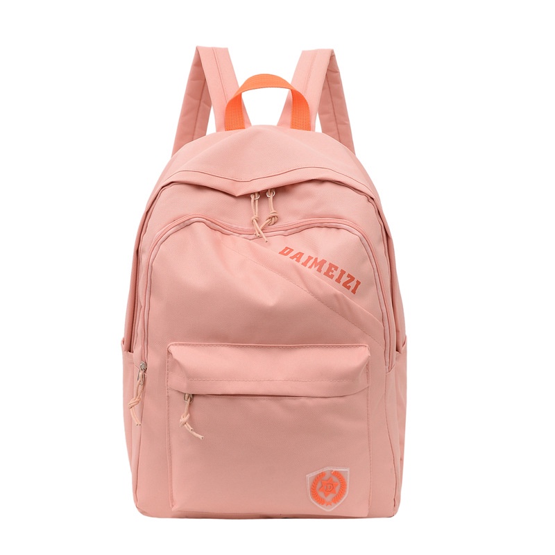 Ba lô đi học IELGY cỡ lớn màu trơn dễ thương cho nữ