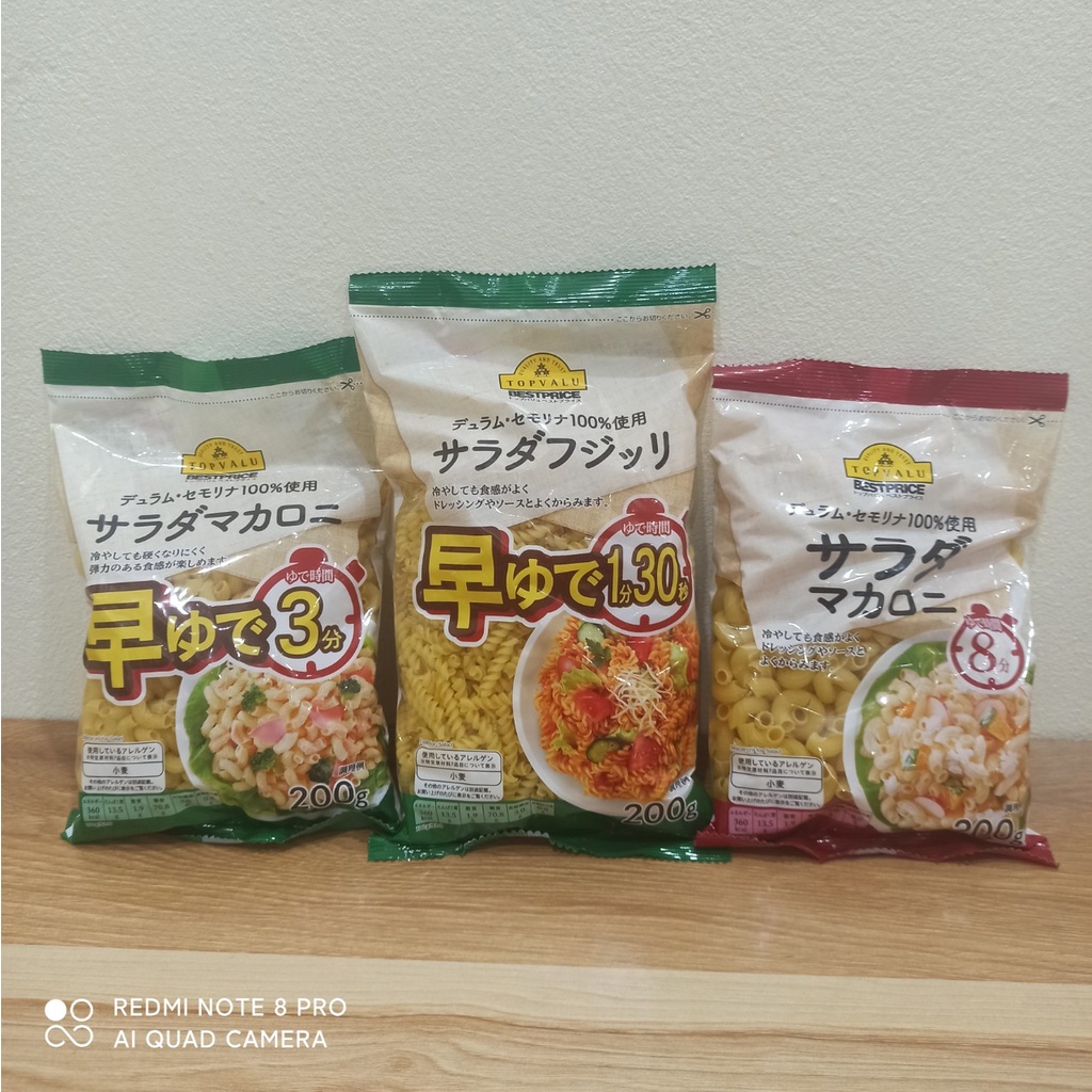 Nui/pasta macaroni/xoắn Topvalu Nhật Bản gói 200gr cho bé 9M+ [Date 2024]