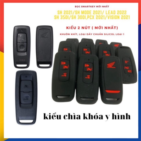 Bọc Chìa Khóa Smartkey Sh 2021 - 2022 / Sh mode 2021- 2022, Vision 2022-23, Lead 2022