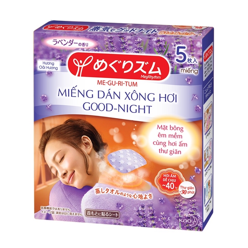 Miếng Dán Xông Hơi Good-Night MegRhythm (5 miếng/hộp)