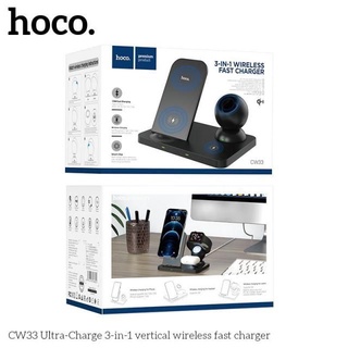 Đế sạc nhanh sạc không dây 15w chính hãng hoco cw33 3 in 1 điện thoại - đồng hồ - tai nghe