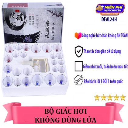 Giác Hơi Chân Không HÀN QUỐC, Bộ Giác Hơi 24 CỐC Cầm Tay Công Nghệ Mới ,Thanh Lọc Giải Độc Cơ Thể Tốt Cho Sức Khỏe