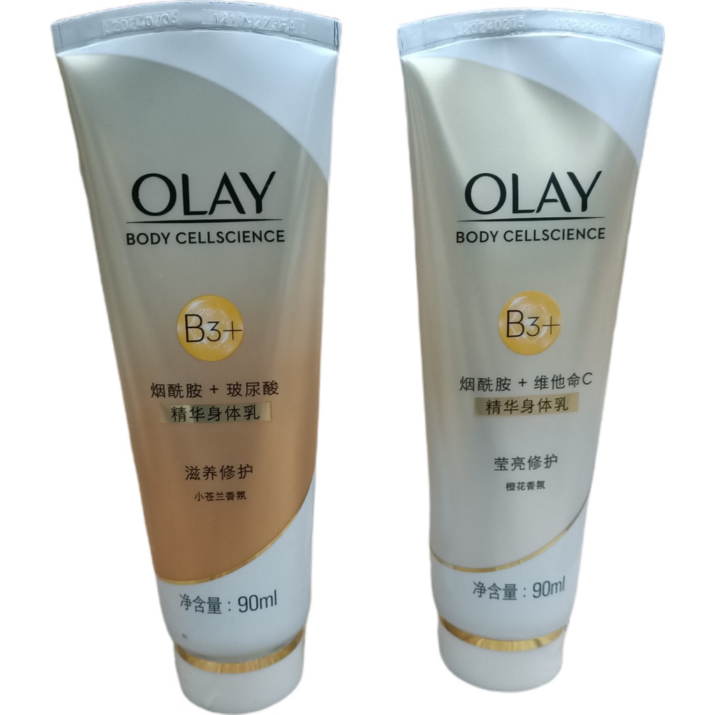 Sữa dưỡng thể Olay B3+ Vitamin C/HA/Peptipe body lotion dưỡng trắng tái tạo da cho da dầu/da khô 90ml/250ml/400ml