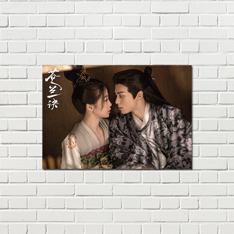 Set 8 Tấm Áp Phích Dán Tường In Hình Wang Hedi Yu Shuxin Trang Trí Ký Túc Xá