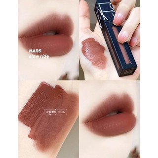 Son Kem Lì Nars Slow Ride