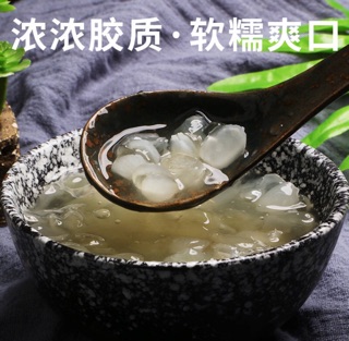 Sét chè dưỡng nhan mix 7 vị