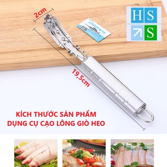 Dụng cụ cạo lông heo INOX siêu bền dao làm sạch lông lơn chân giò gia súc gia cầm dễ dàng tiện lợi - HS Shop Đắk Lắk