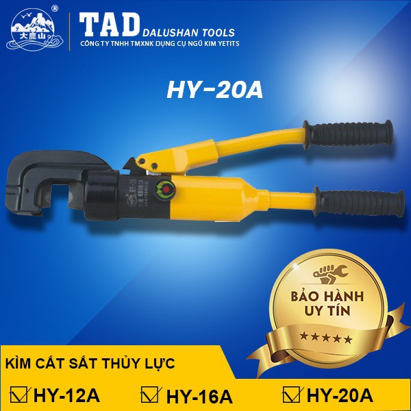 Kìm cắt sắt thủy lực HY-22