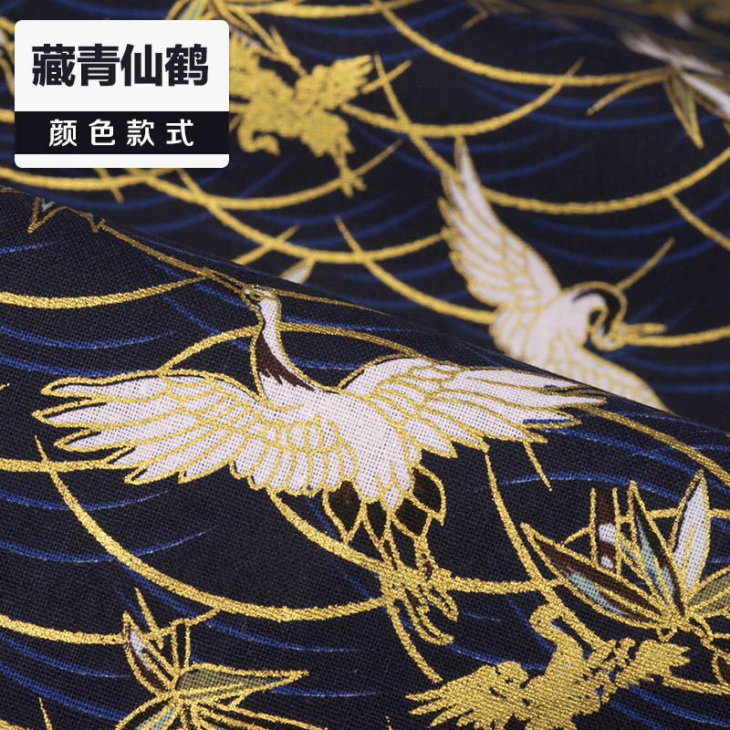 Tấm Vải Cotton Lanh In Họa Tiết Phong Cách Nhật Bản