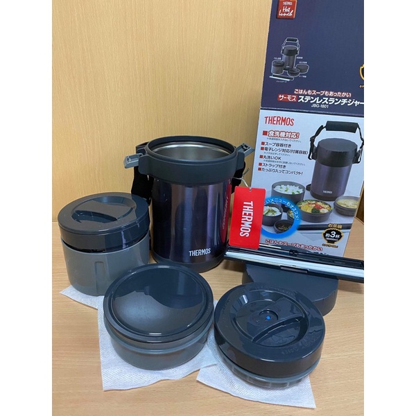 Hộp cơm giữ nhiệt Thermos Stainless Steel JBG-1801 MDB Nhật bản