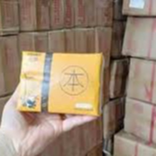 Giấy gấu trúc Sipiao 300 tờ