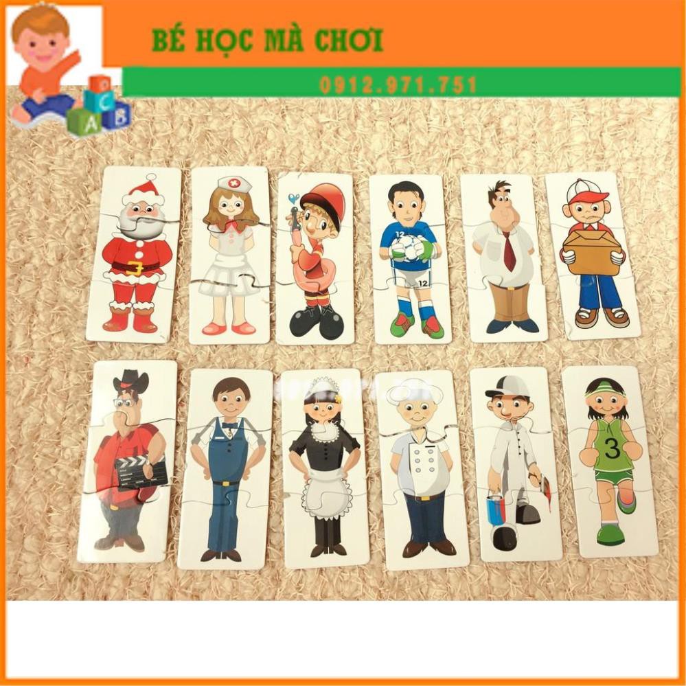 [GIẢM GIÁ SỐC] Tranh ghép hình 3 mảnh chủ đề nghề nghiệp - Puzzle game Who am i