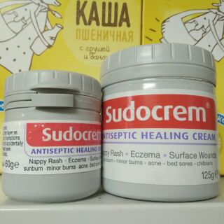 Sudocrem kem chống hăm nội địa Anh
