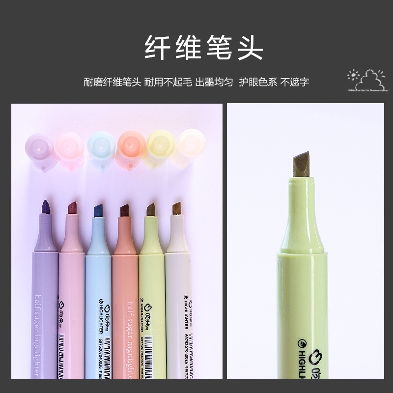 Bộ 6 Bút Lông Dạ Quang Nhiều Màu Sắc