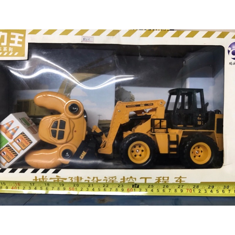 Máy ủi, máy xúc, xe ben hợp kim điều khiển từ xa