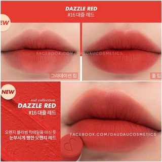 Son thỏi Romand New Zero Matte Lipstick