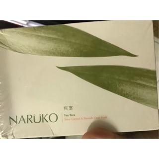 Hộp mặt nạ Naruko tràm trà 8 miếng