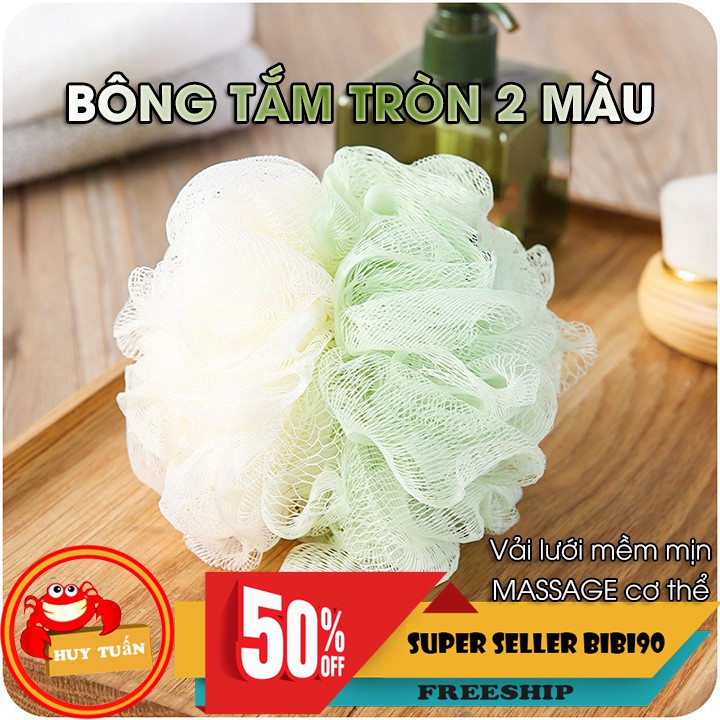 [Mã 252LIFESALE giảm 10% đơn 99K] Bông Tắm Lưới Tròn Tạo Bọt 2 Màu Xuất Nhật (BP03)