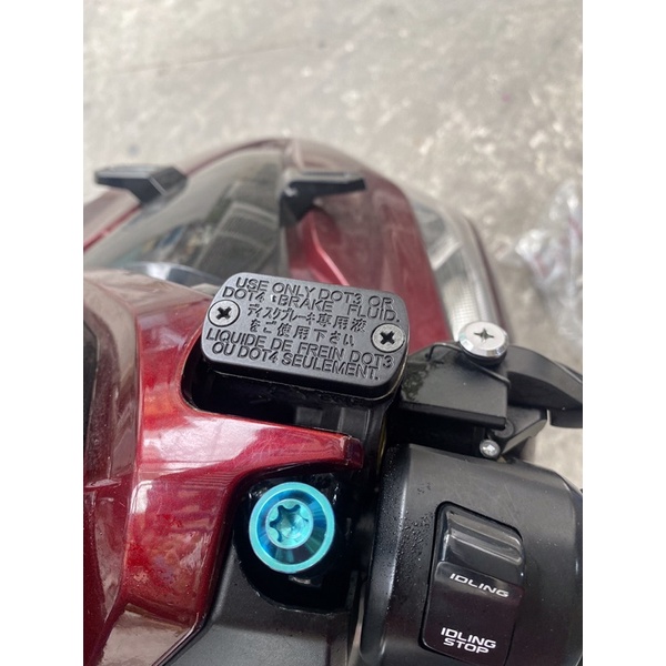 Nắp Bình Dầu Cùm Thắng - Vario 125 2019, Vario 150 2019 - 45513K59A71