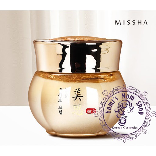 Kem dưỡng nhân sâm Missha Misa Geum Sul firming special cream