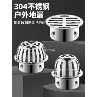 Nắp lưới lọc cống thoát nước sàn nhà ngoài trời bằng thép không gỉ 304 110 ốp