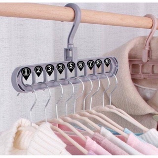 Móc treo quần áo đa năng 9 lỗ tiết kiệm diện tích