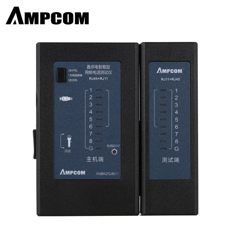 Bộ test mạng AMPCOM (PD USB) AMBKZRJ4511 | BigBuy360 - bigbuy360.vn