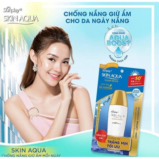 Kem Chống Nắng Dưỡng Trắng Da SUNPLAY SKIN AQUA CLEAR WHITE SPF50+ PA++++ (25g)