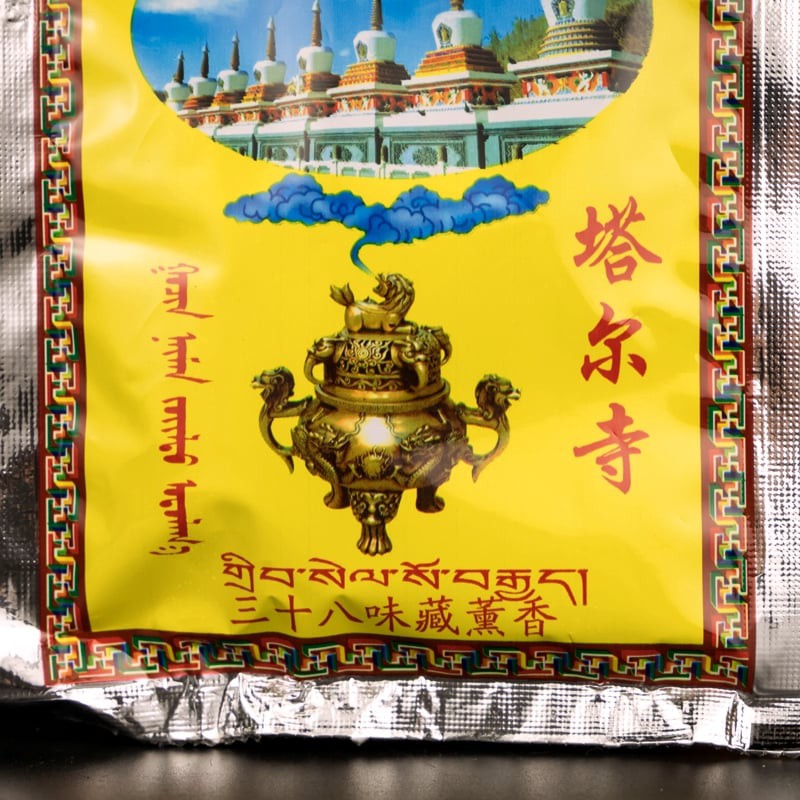 Bột xông nhà tẩy uế mật tông Mạn Đà La | BigBuy360 - bigbuy360.vn