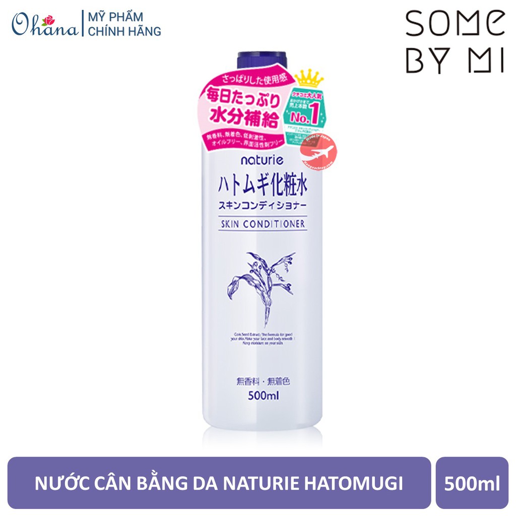 Nước cân bằng da NATURIE Hatomugi Skin Conditioner 500ml (không vòi)