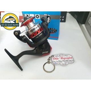 Máy câu Mini CB200 câu tôm hoặc Lure