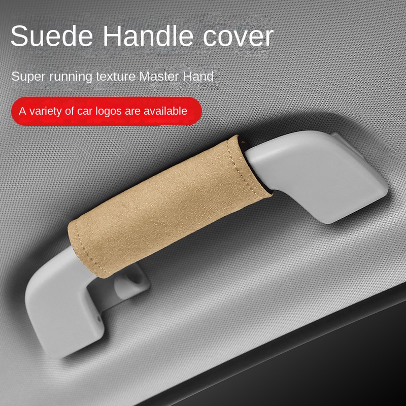 Bộ Vỏ Bọc Bảo Vệ Tay Nắm Cửa Xe Hơi Đa Năng Tiện Dụng