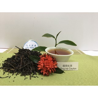 Hồng trà Ceylon non Triệu Minh (500g/gói)