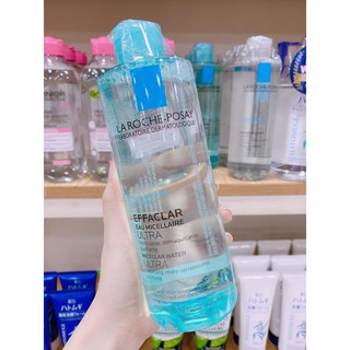 Nước tẩy trang Laroche - Posay ( xanh_da dầu )