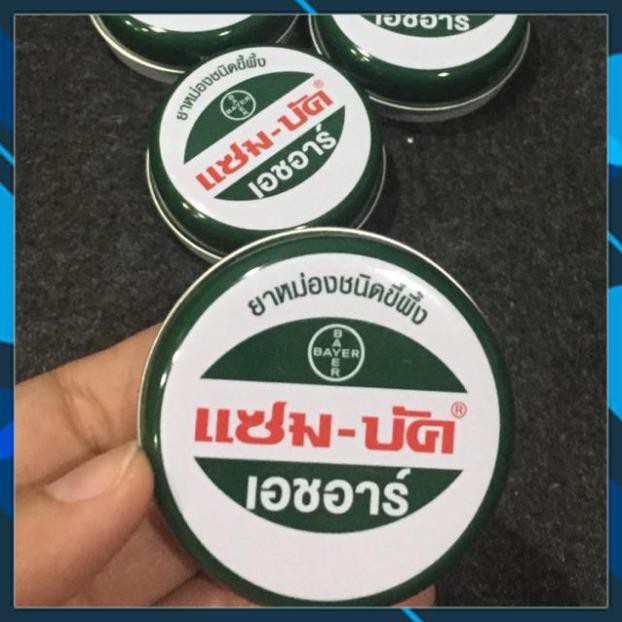 FREESHIP- CAO DẦU TRÀM CÔ ĐẶC ZAM BUK THAILAND