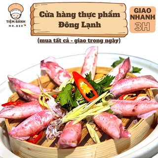 [Chỉ giao HCM] – Mực Trứng Thượng Hạng Size 22 – 500g