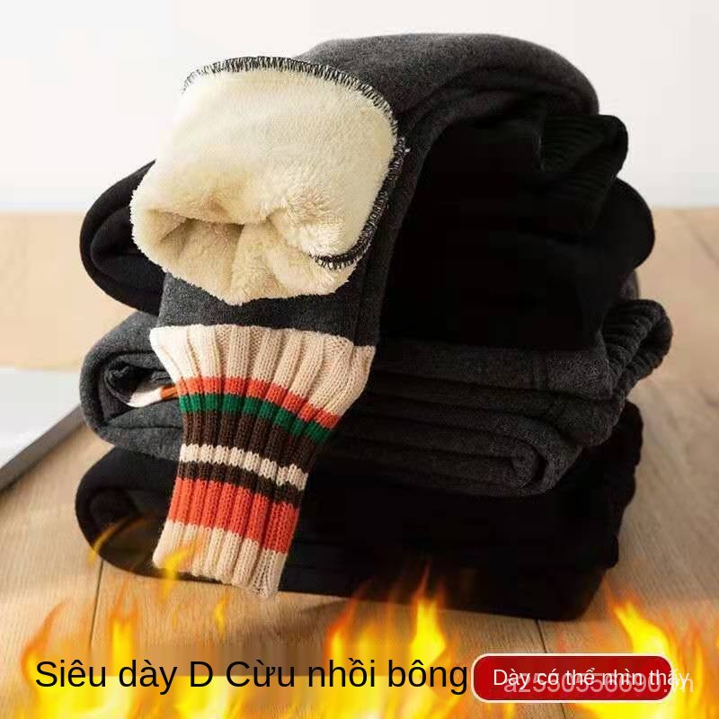 Quần legging dài vải lông cừu dày thời trang thu đông xinh xắn cho bé gái