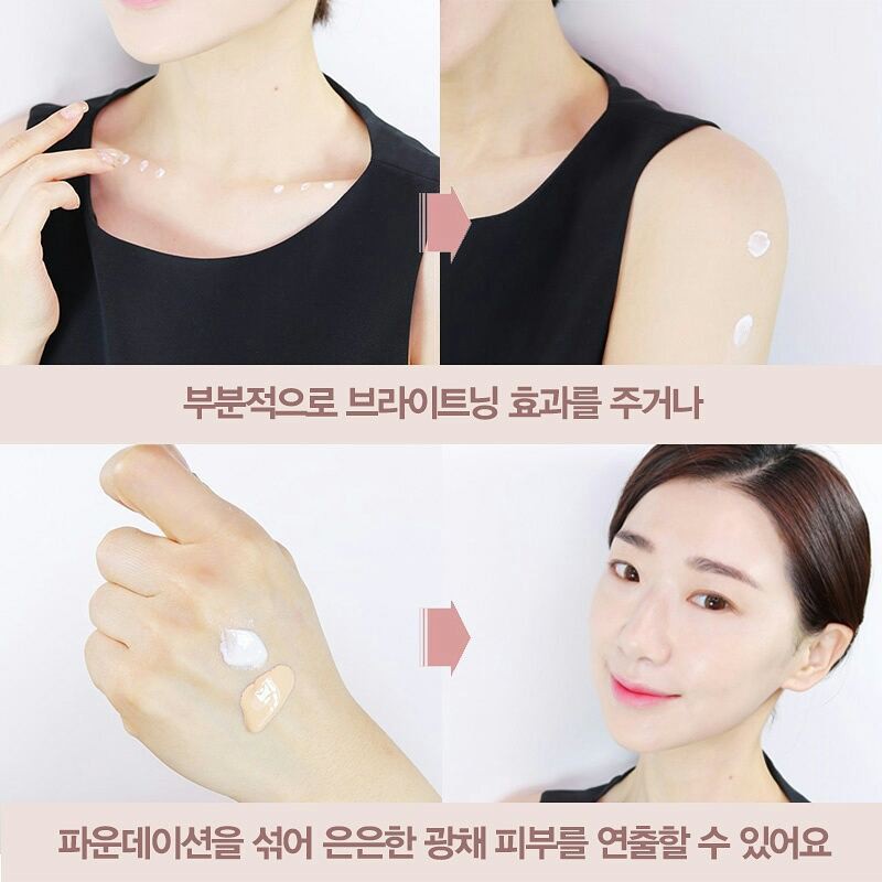 Kem Dưỡng Trắng 9Wishes VB  Glow Tone Up Cream