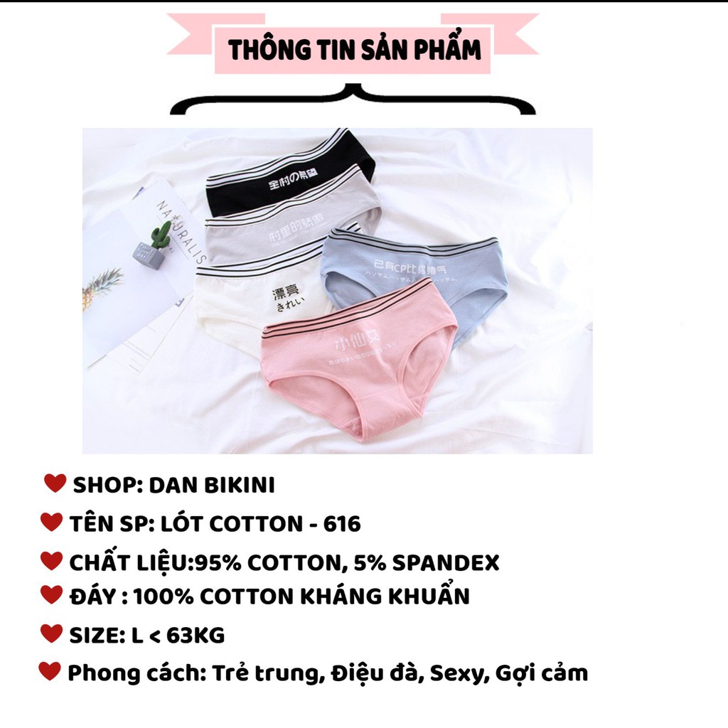 Quần Lót Nữ Cotton in chữ nhật phối viền ren kháng khuẩn thoáng mát mã 616 | BigBuy360 - bigbuy360.vn