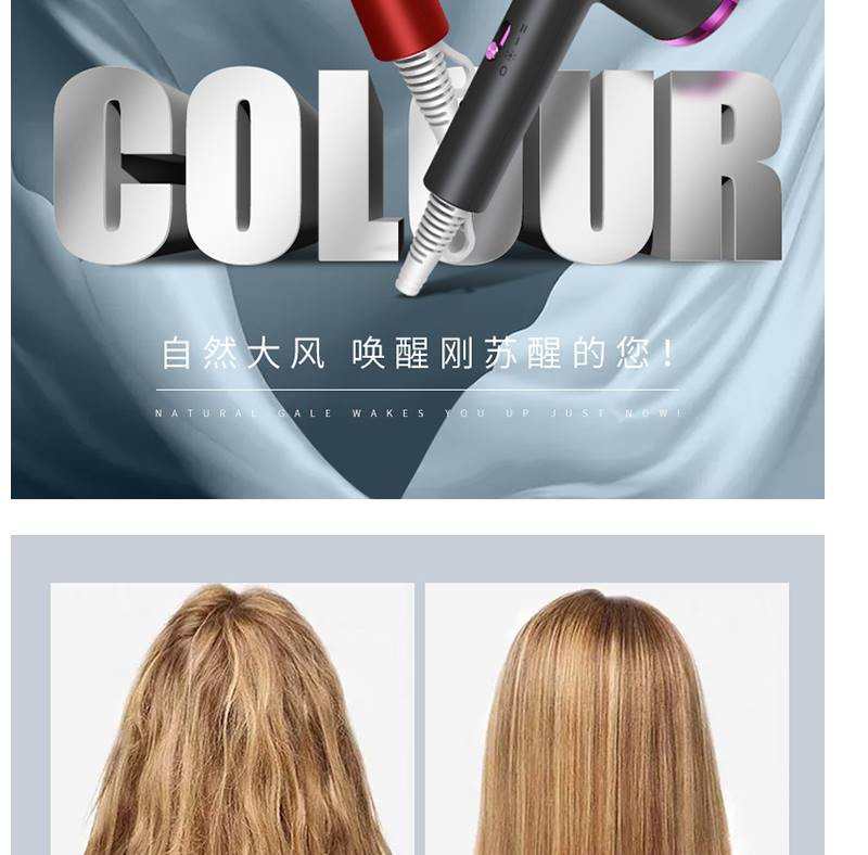 ♥❤❥Hair dryer household anion hair dryer hair care student dormitory hair salon high power barber shop heating and cooli