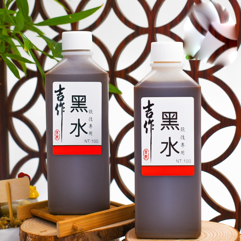 Nước đen trâu điên chai 250ml - mồi câu cá