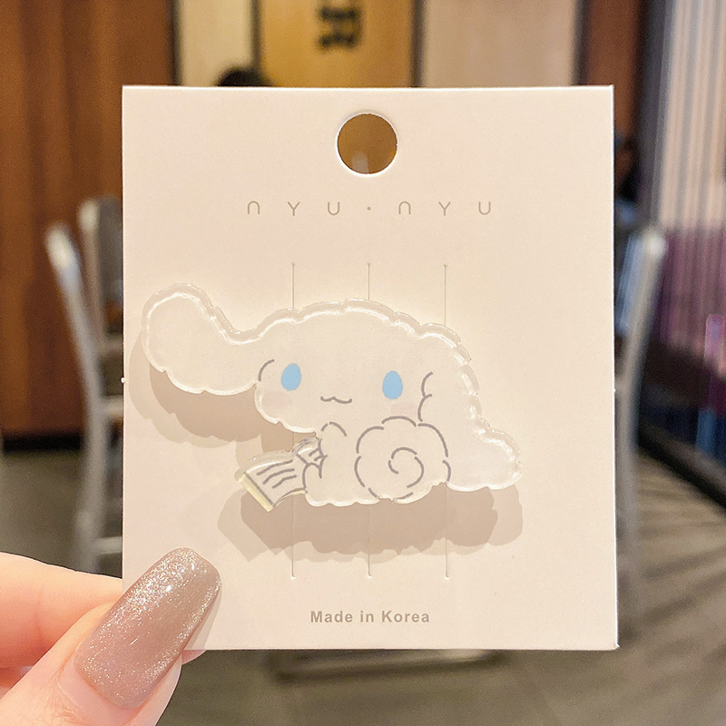 Ghim Cài Áo Hoạt Hình Chú Chó Cinnamon Dễ Thương