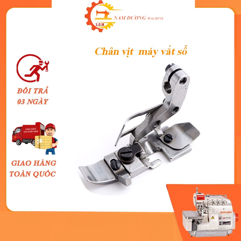 Chân vịt máy vắt sổ siruba Đời K 4 ống 747K 737 KINHTEX 8000 &gt; Chân Vịt cao