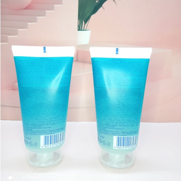 GEL RỬA MẶT MICELLAR CLEANSING GEL WITH OXYGEN, 150 MLFORMULA: 621 HÀNG NGA | BigBuy360 - bigbuy360.vn