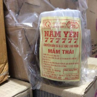 Mắm cá linh 500g
