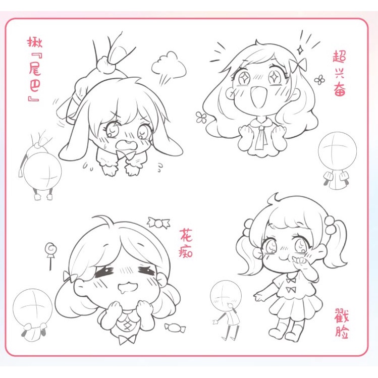 Tập tranh minh họa vẽ Chibi - Vở tập vẽ Điềm Điềm Thiếu Nữ