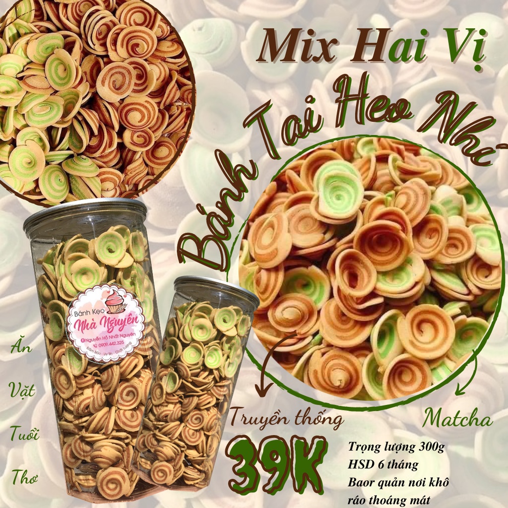 [Mã GROSALE giảm 10% đơn 150K] BÁNH TAI HEO NHÍ MIX 2 VỊ